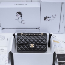 Chanel CF Series Bags